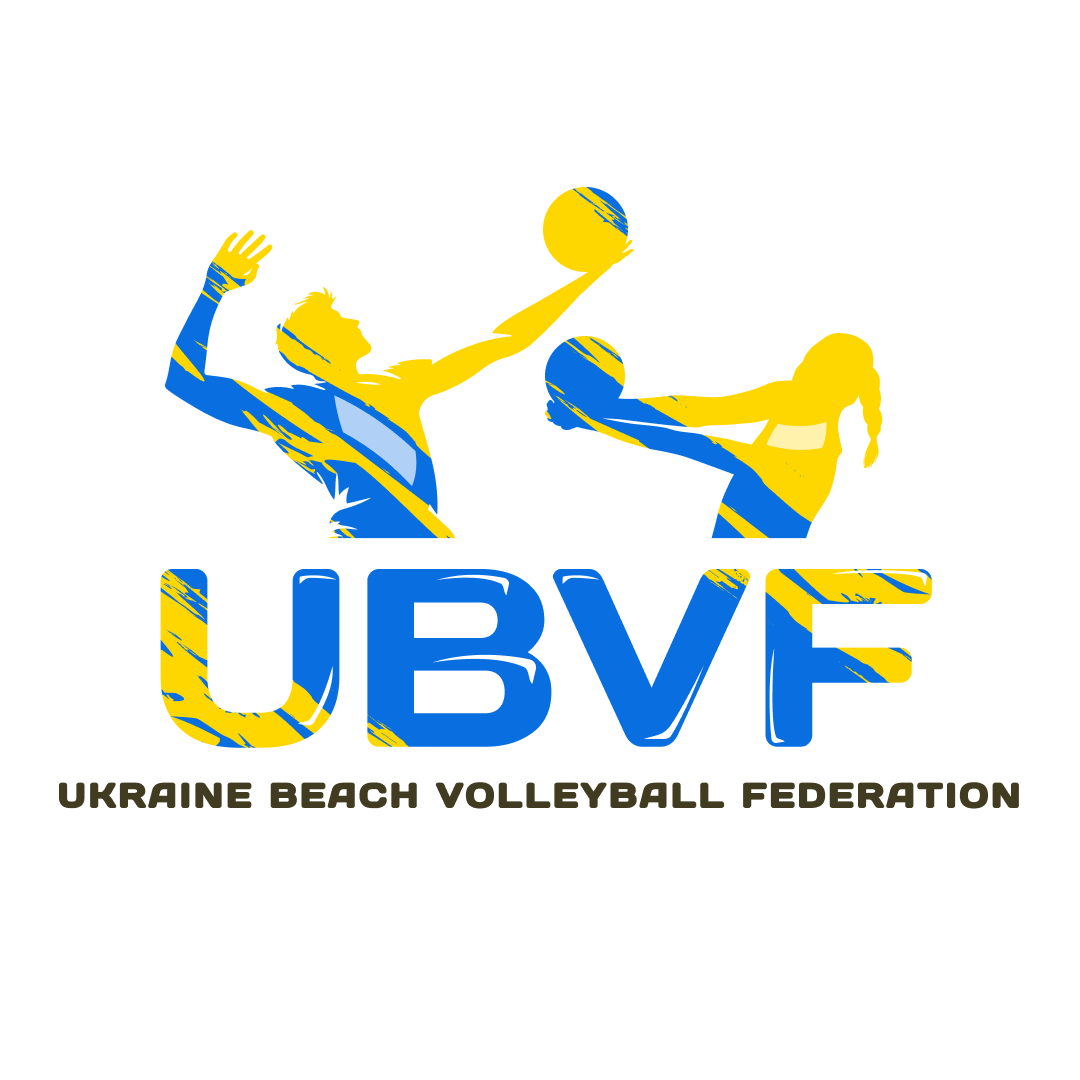 UBVF Logo